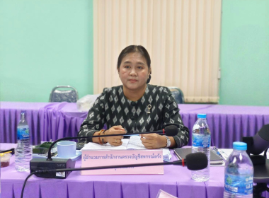 ประชุมคณะอนุกรรมการพิจารณาเงินกู้กองทุนพัฒนาสหกรณ์ระดับจังหวัด ครั้งที่ 3/2569 ... พารามิเตอร์รูปภาพ 7