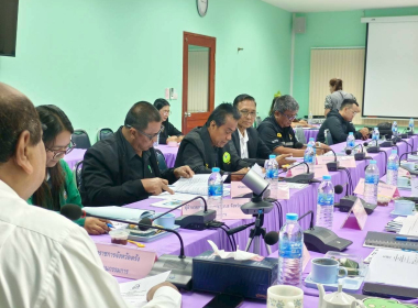 ประชุมคณะอนุกรรมการพิจารณาเงินกู้กองทุนพัฒนาสหกรณ์ระดับจังหวัด ครั้งที่ 3/2569 ... พารามิเตอร์รูปภาพ 8