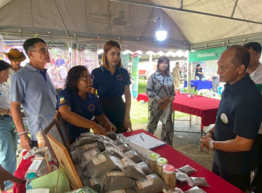 โครงการคลินิกเกษตรเคลื่อนที่ในพระราชานุเคราะห์ พารามิเตอร์รูปภาพ 7