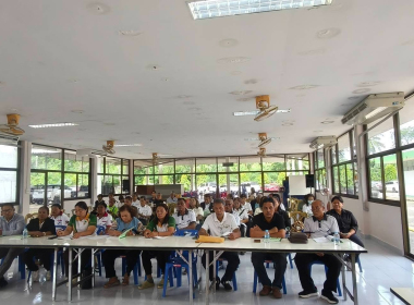ประชุมใหญ่สามัญประจำปี 2569 ... พารามิเตอร์รูปภาพ 2