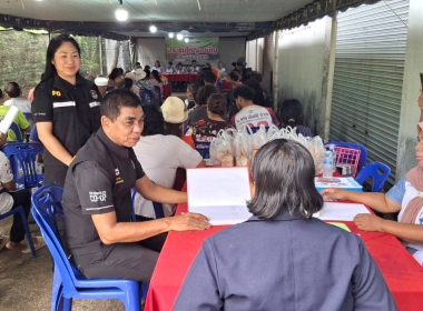 การประชุมใหญ่สามัญประจำปี 2569 ... พารามิเตอร์รูปภาพ 3