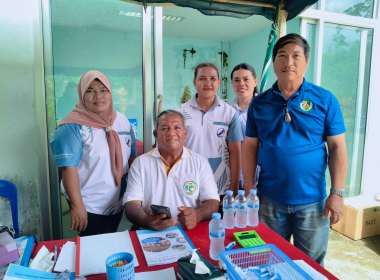 การประชุมใหญ่สามัญประจำปี 2569 ... พารามิเตอร์รูปภาพ 11