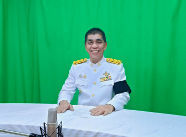 ร่วมบันทึกเสียงรายการพิเศษถวายพระพร ... พารามิเตอร์รูปภาพ 3