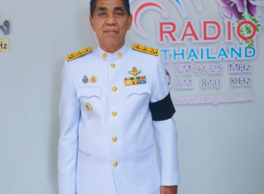 ร่วมบันทึกเสียงรายการพิเศษถวายพระพร ... พารามิเตอร์รูปภาพ 6