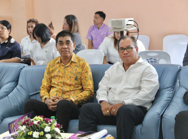 ประชุมใหญ่สามัญประจำปี 2568 สหกรณ์การเกษตรวังวิเศษ จำกัด พารามิเตอร์รูปภาพ 4