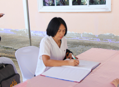 ประชุมใหญ่สามัญประจำปี 2568 สหกรณ์การเกษตรวังวิเศษ จำกัด พารามิเตอร์รูปภาพ 5