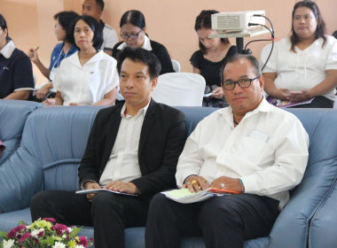 ประชุมใหญ่สามัญประจำปี 2568 สหกรณ์การเกษตรวังวิเศษ จำกัด พารามิเตอร์รูปภาพ 9