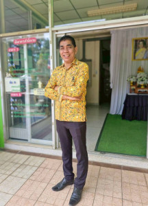 ร่วมรณรงค์การแต่งกายตามอัตลักษณ์ไทยสู่สากล ภายใต้แนวคิด ... พารามิเตอร์รูปภาพ 1