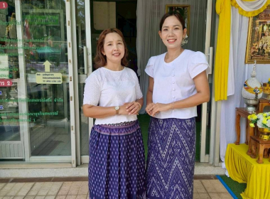ร่วมรณรงค์การแต่งกายตามอัตลักษณ์ไทยสู่สากล ภายใต้แนวคิด ... พารามิเตอร์รูปภาพ 3