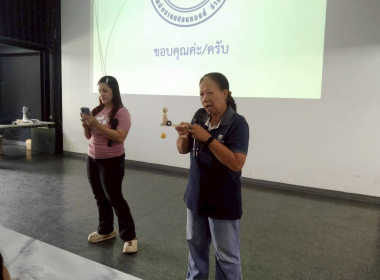 โครงการทัศนศึกษาดูงานของนักเรียนโรงเรียนตำรวจตระเวนชายแดนในจังหวัดตรัง ประจำปี 2569 ... พารามิเตอร์รูปภาพ 4