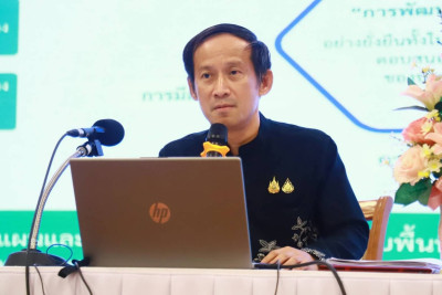 เข้าร่วมประชุมเชิงปฏิบัติการมอบนโยบายและซักซ้อมแนวทางจัดทำแผนพัฒนาจังหวัด (พ.ศ. 2571 - 2575) และแผนปฏิบัติราชการประจำปีงบประมาณ พ.ศ. 2571 ... พารามิเตอร์รูปภาพ 1