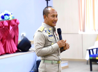 โครงการฝึกอบรมเชิงปฏิบัติการพัฒนาศักยภาพ ... พารามิเตอร์รูปภาพ 2