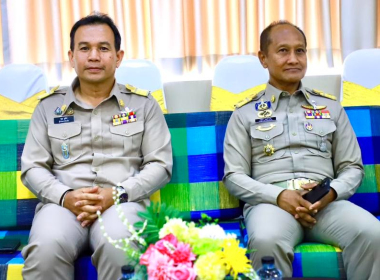 โครงการฝึกอบรมเชิงปฏิบัติการพัฒนาศักยภาพ ... พารามิเตอร์รูปภาพ 4