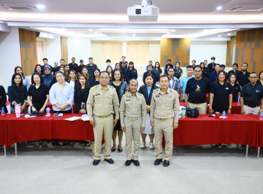 โครงการฝึกอบรมเชิงปฏิบัติการพัฒนาศักยภาพ ... พารามิเตอร์รูปภาพ 5