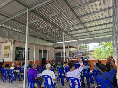 เข้าร่วม การประชุมใหญ่สามัญประจำปี 2568 ครั้งที่ 2 ... พารามิเตอร์รูปภาพ 1