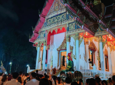 เข้าร่วมกิจกรรมส่งเสริมพระพุทธศาสนา ... พารามิเตอร์รูปภาพ 1