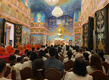 เข้าร่วมกิจกรรมส่งเสริมพระพุทธศาสนา ... พารามิเตอร์รูปภาพ 2