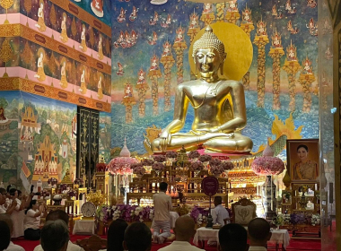 เข้าร่วมกิจกรรมส่งเสริมพระพุทธศาสนา ... พารามิเตอร์รูปภาพ 4