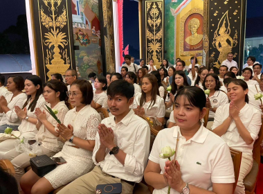เข้าร่วมกิจกรรมส่งเสริมพระพุทธศาสนา ... พารามิเตอร์รูปภาพ 6