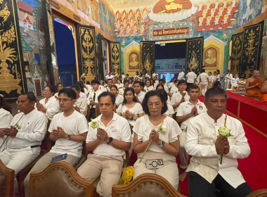 เข้าร่วมกิจกรรมส่งเสริมพระพุทธศาสนา ... พารามิเตอร์รูปภาพ 7