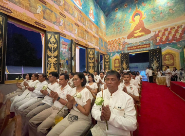 เข้าร่วมกิจกรรมส่งเสริมพระพุทธศาสนา ... พารามิเตอร์รูปภาพ 8