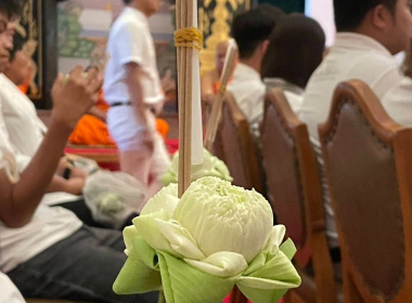 เข้าร่วมกิจกรรมส่งเสริมพระพุทธศาสนา ... พารามิเตอร์รูปภาพ 10