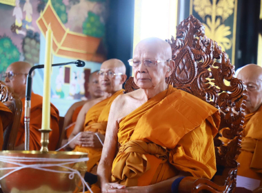 เข้าร่วมพิธีเจริญพระพุทธมนต์นวัคคหายุสมธัมม์ ... พารามิเตอร์รูปภาพ 1