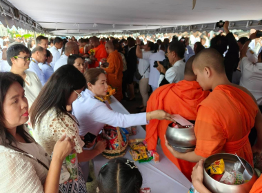 ร่วมเฉลิมพระเกียรติพิธีเจริญพระพุทธมนต์และทำบุญตักบาตรถวายพระราชกุศล เนื่องในโอกาส พระราชพิธีมหามงคลเฉลิมพระชนมพรรษา 4 รอบ สมเด็จพระนางเจ้าฯ พระบรมราชินี 3 มิถุนายน 2569 ... พารามิเตอร์รูปภาพ 3