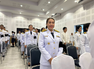 ร่วมเฉลิมพระเกียรติพิธีเจริญพระพุทธมนต์และทำบุญตักบาตรถวายพระราชกุศล เนื่องในโอกาส พระราชพิธีมหามงคลเฉลิมพระชนมพรรษา 4 รอบ สมเด็จพระนางเจ้าฯ พระบรมราชินี 3 มิถุนายน 2569 ... พารามิเตอร์รูปภาพ 4