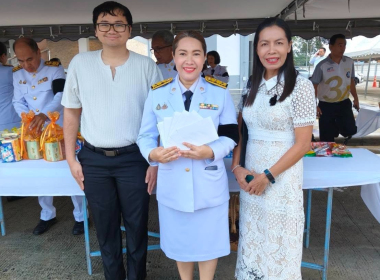 ร่วมเฉลิมพระเกียรติพิธีเจริญพระพุทธมนต์และทำบุญตักบาตรถวายพระราชกุศล เนื่องในโอกาส พระราชพิธีมหามงคลเฉลิมพระชนมพรรษา 4 รอบ สมเด็จพระนางเจ้าฯ พระบรมราชินี 3 มิถุนายน 2569 ... พารามิเตอร์รูปภาพ 5