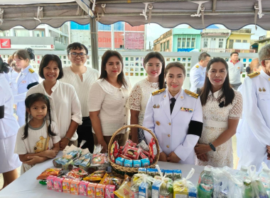 ร่วมเฉลิมพระเกียรติพิธีเจริญพระพุทธมนต์และทำบุญตักบาตรถวายพระราชกุศล เนื่องในโอกาส พระราชพิธีมหามงคลเฉลิมพระชนมพรรษา 4 รอบ สมเด็จพระนางเจ้าฯ พระบรมราชินี 3 มิถุนายน 2569 ... พารามิเตอร์รูปภาพ 9