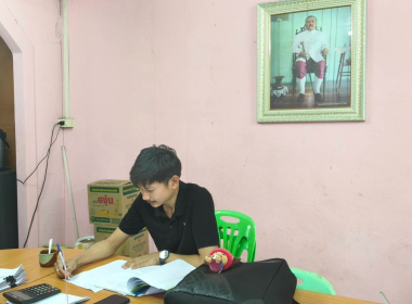 ลงพื้นที่เพื่อแนะนำให้สหกรณ์เตรียมการประชุมใหญ่สามัญประจำปี ... พารามิเตอร์รูปภาพ 1