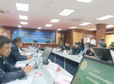 เข้าร่วมประชุมคณะทำงานจัดทำแผนพัฒนาการเกษตรและสหกรณ์จังหวัดตรัง ครั้งที่ 1/2569 ... พารามิเตอร์รูปภาพ 1