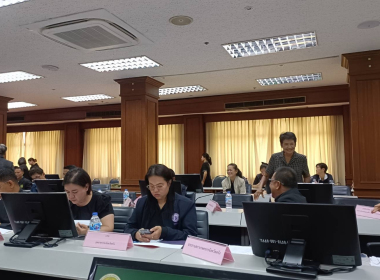 เข้าร่วมประชุมคณะทำงานจัดทำแผนพัฒนาการเกษตรและสหกรณ์จังหวัดตรัง ครั้งที่ 1/2569 ... พารามิเตอร์รูปภาพ 3