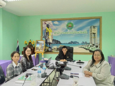 เข้าร่วมประชุมคณะอนุกรรมการคัดเลือกสหกรณ์และกลุ่มเกษตรกรต้นแบบ ที่น้อมนำหลักปรัชญาของเศรษฐกิจพอเพียงไปประยุกต์ใช้ในการดำเนินงาน ... พารามิเตอร์รูปภาพ 1