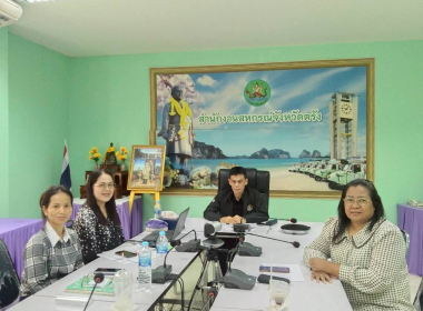 เข้าร่วมประชุมคณะอนุกรรมการคัดเลือกสหกรณ์และกลุ่มเกษตรกรต้นแบบ ที่น้อมนำหลักปรัชญาของเศรษฐกิจพอเพียงไปประยุกต์ใช้ในการดำเนินงาน ... พารามิเตอร์รูปภาพ 2