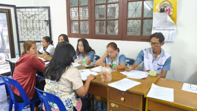 เข้าร่วมประชุมคณะกรรมการดำเนินการ ... พารามิเตอร์รูปภาพ 1