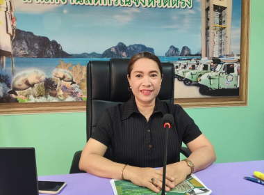 โครงการส่งเสริมการแปรรูปสินค้าเกษตร ปีงบประมาณ 2569 ... พารามิเตอร์รูปภาพ 8