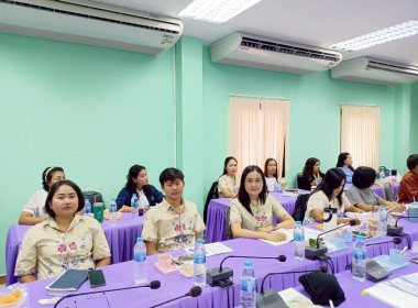 ประชุมข้าราชการและพนักงานราชการ ประจำเดือนมิถุนายน ครั้งที่ ... พารามิเตอร์รูปภาพ 2