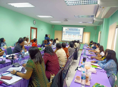 ประชุมข้าราชการและพนักงานราชการ ประจำเดือนมิถุนายน ครั้งที่ ... พารามิเตอร์รูปภาพ 5