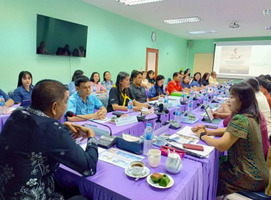 ประชุมข้าราชการและพนักงานราชการ ประจำเดือนมิถุนายน ครั้งที่ ... พารามิเตอร์รูปภาพ 7