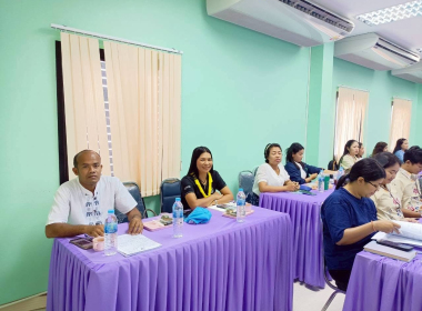ประชุมข้าราชการและพนักงานราชการ ประจำเดือนมิถุนายน ครั้งที่ ... พารามิเตอร์รูปภาพ 11