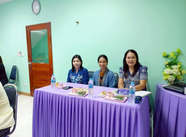 ประชุมข้าราชการและพนักงานราชการ ประจำเดือนมิถุนายน ครั้งที่ ... พารามิเตอร์รูปภาพ 12