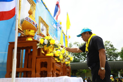 เข้าร่วมกิจกรรมจิตอาสาพัฒนาในโอกาสวันสำคัญของชาติไทย ... พารามิเตอร์รูปภาพ 1