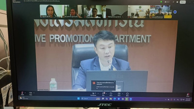 ประชุมโครงการปลูกฝังวิธีคิดแยกแยะ ... พารามิเตอร์รูปภาพ 1