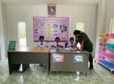 ร่วมกิจกรรมทำบุญทางศาสนา เพื่อประกอบพิธีเจริญพระพุทธมนต์ ... พารามิเตอร์รูปภาพ 3