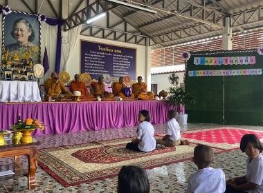 ร่วมกิจกรรมทำบุญทางศาสนา เพื่อประกอบพิธีเจริญพระพุทธมนต์ ... พารามิเตอร์รูปภาพ 4