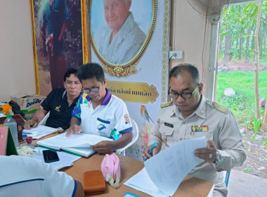 ลงพื้นที่ติดตามสถานการณ์หลังเกิดเหตุอัคคีภัย ณ ... พารามิเตอร์รูปภาพ 5