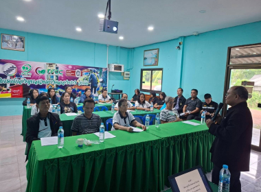 ร่วมกันขับเคลื่อนนโยบายสร้างความเข้มแข็งให้แก่สถาบันเกษตรกร ... พารามิเตอร์รูปภาพ 3