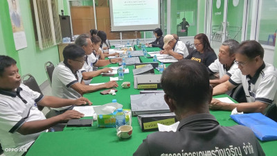 เข้าร่วมประชุมคณะกรรมการดำเนินการ สหกรณ์การเกษตรวังเจริญ ... พารามิเตอร์รูปภาพ 1